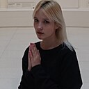 Поля, 21 год