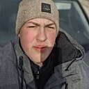 Женя, 18 лет