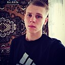 Андрей, 22 года