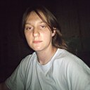 Лиза, 25 лет