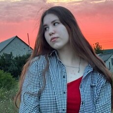Ди, 18 из г. Москва.