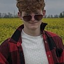 Артём, 18 лет