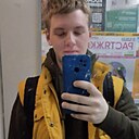 Стасис, 22 года