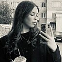Любовь, 19 лет
