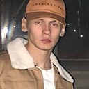 Amin, 23 года