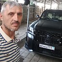 Ромео, 43 года