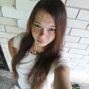 Ксения, 32 года