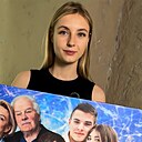 Владимировна, 32 года