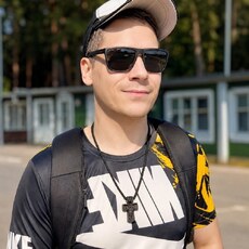 Фотография мужчины Андрей, 38 лет из г. Ишим