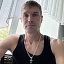 Иван, 38 лет