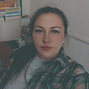 Алина, 30 лет