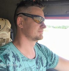 Фотография мужчины Михаил, 39 лет из г. Большая Глушица
