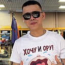 Адик, 30 лет