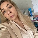 Эрика Воздушная, 30 лет