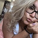 Миля, 29 лет