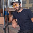 Аро, 23 года