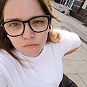 Наталья, 26 лет