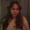 Валерия, 20 лет