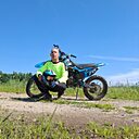 And Rey, 51 год