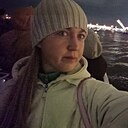 Марина, 28 лет