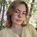 Полина, 18 лет