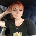 Ирина, 40 лет