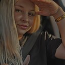 Дарья, 29 лет