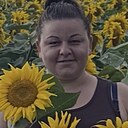 Катерина, 35 лет