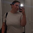 Таміла, 21 год