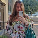 Любовь, 33 года