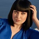 Та Самая, 33 года