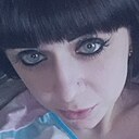 Кристина, 32 года