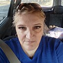 Олеся, 44 года