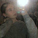 Диана, 19 лет