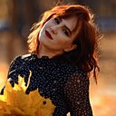 Алена, 38 лет