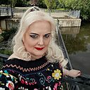 Людмила, 47 лет