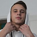 Xxx, 20 лет