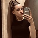 Алина, 25 лет