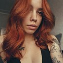 Карина, 24 года