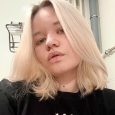 Ксения, 22 из г. Санкт-Петербург.