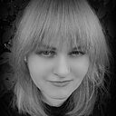 Ирина, 33 года