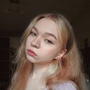 Карина, 21 год