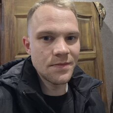 Фотография мужчины Андрей, 24 года из г. Белгород