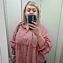 Людмила, 41 год