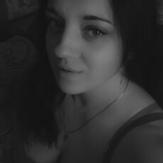 Вредина, 28 из г. Брянск.
