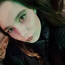 Полина, 18 лет