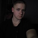 Артём, 18 лет