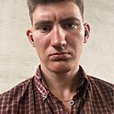 Павел, 25 лет