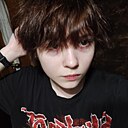 Даша, 18 лет