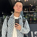 Хуршид, 26 лет